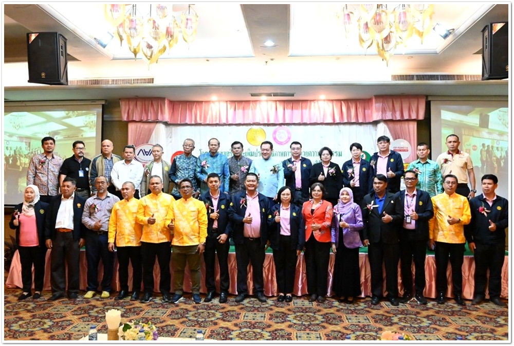กรมบังคับคดีจัดงานมหกรรมไกล่เกลี่ยหนี้ภายหลังศาลมีคำพิพากษา ณ จังหวัดนราธิวาส สามารถไกล่เกลี่ยได้สำเร็จทุนทรัพย์กว่า 63 ล้านบาท